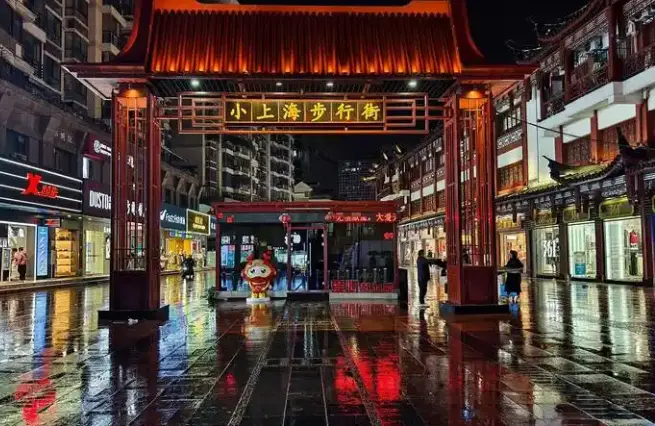 异地恋相聚落脚点，第一百货泰康食品第一食品老字号真实防坑买礼
